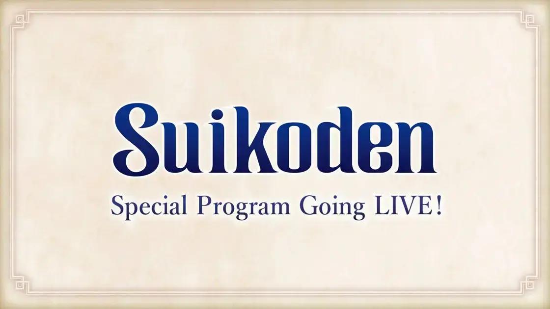Konami Anuncia Evento de Suikoden em Março